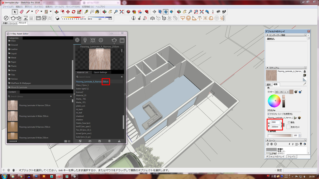 f:id:kuchuroukaku:20181116212044j:plain f:id:kuchuroukaku:20181116212044j:plain