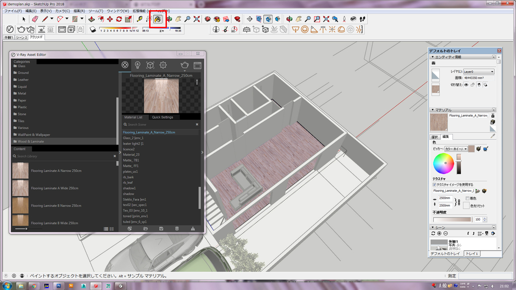 f:id:kuchuroukaku:20181116212055j:plain f:id:kuchuroukaku:20181116212055j:plain