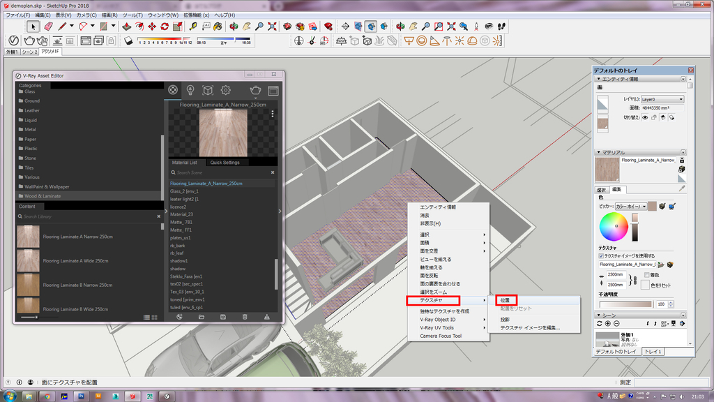 f:id:kuchuroukaku:20181116212109j:plain f:id:kuchuroukaku:20181116212109j:plain