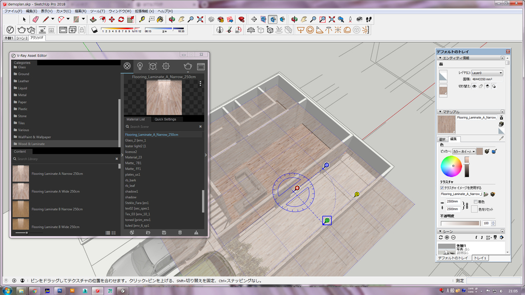 f:id:kuchuroukaku:20181116212123j:plain f:id:kuchuroukaku:20181116212123j:plain