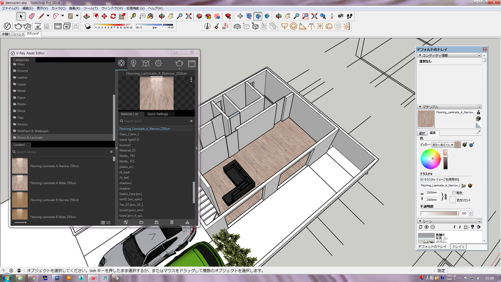 f:id:kuchuroukaku:20181116212137j:plain f:id:kuchuroukaku:20181116212137j:plain
