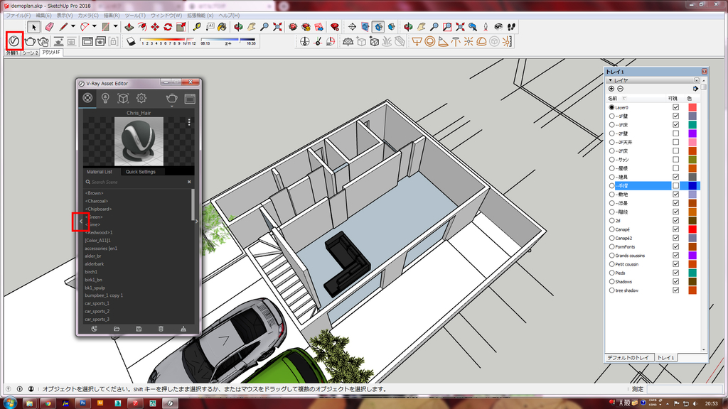 f:id:kuchuroukaku:20181116212428j:plain f:id:kuchuroukaku:20181116212428j:plain