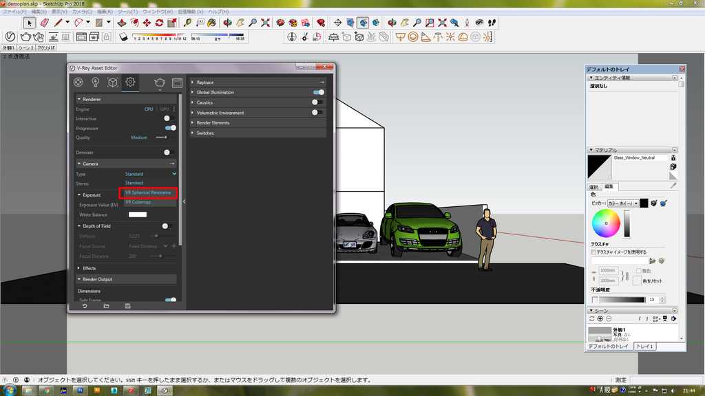 f:id:kuchuroukaku:20181116215634j:plain f:id:kuchuroukaku:20181116215634j:plain