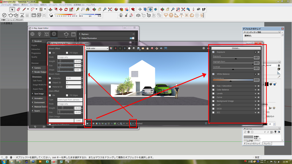 f:id:kuchuroukaku:20181116215642j:plain f:id:kuchuroukaku:20181116215642j:plain