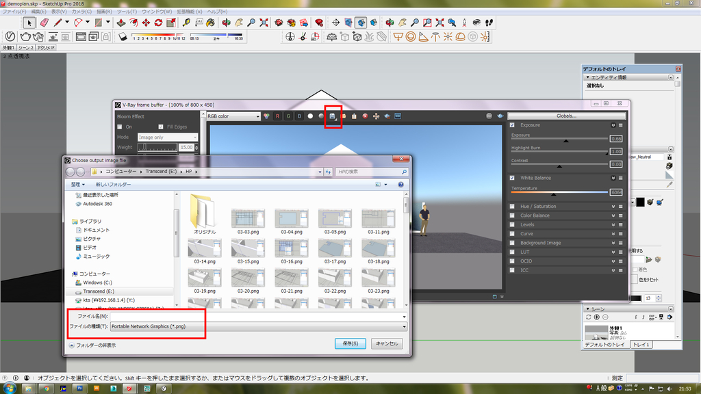 f:id:kuchuroukaku:20181116215657j:plain f:id:kuchuroukaku:20181116215657j:plain