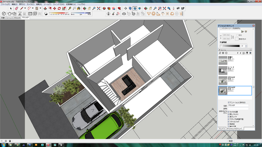 f:id:kuchuroukaku:20181116231126j:plain f:id:kuchuroukaku:20181116231126j:plain