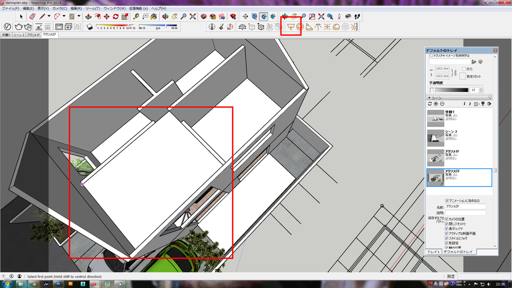 f:id:kuchuroukaku:20181116231135j:plain f:id:kuchuroukaku:20181116231135j:plain