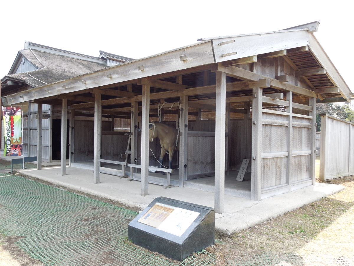根城（青森県八戸市） - そうだ、ひとり旅しよう