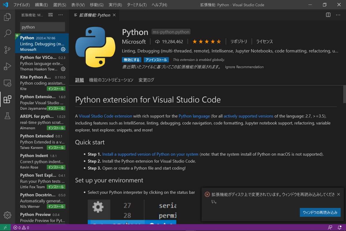 f:id:kuclubdtk:20200429135511p:plain f:id:kuclubdtk:20200429135511p:plain