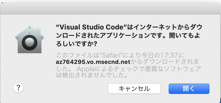 f:id:kuclubdtk:20200526174508p:plain f:id:kuclubdtk:20200526174508p:plain