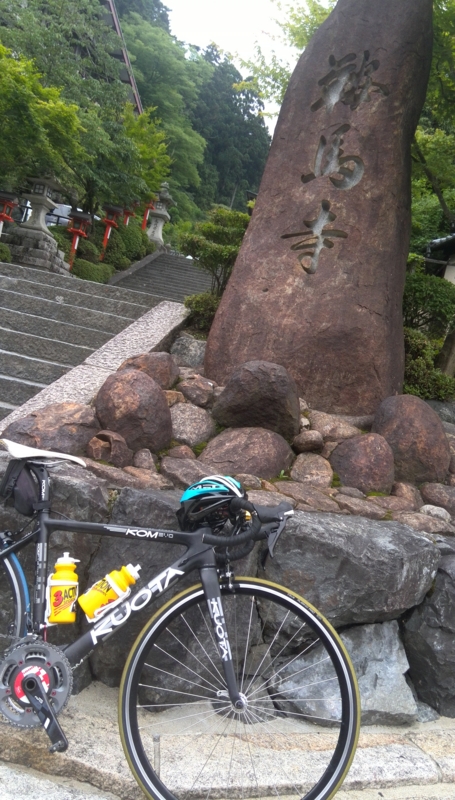 f:id:kucrt:20150702152651j:image