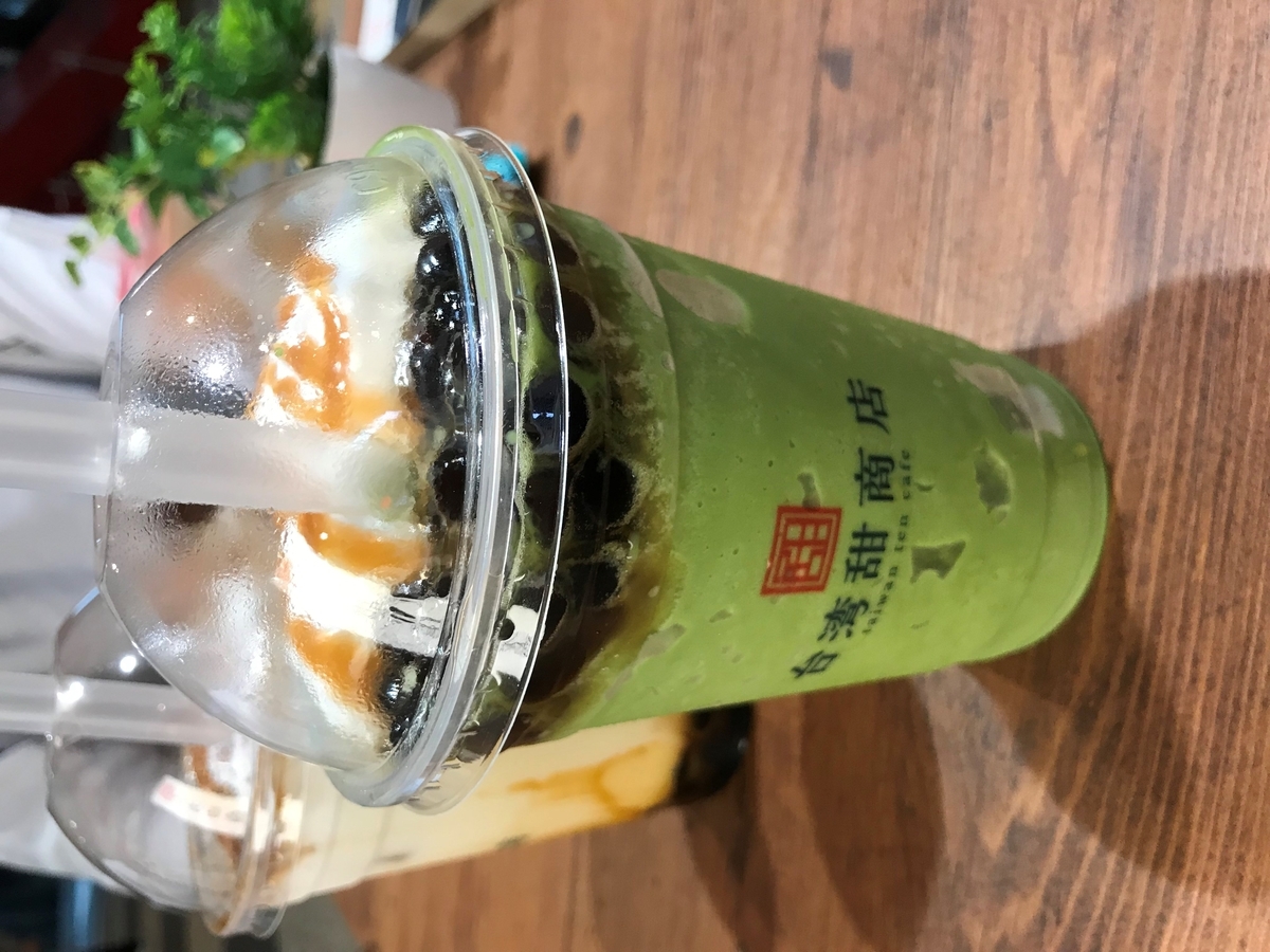 f:id:kucrt:20191022222852j:plain