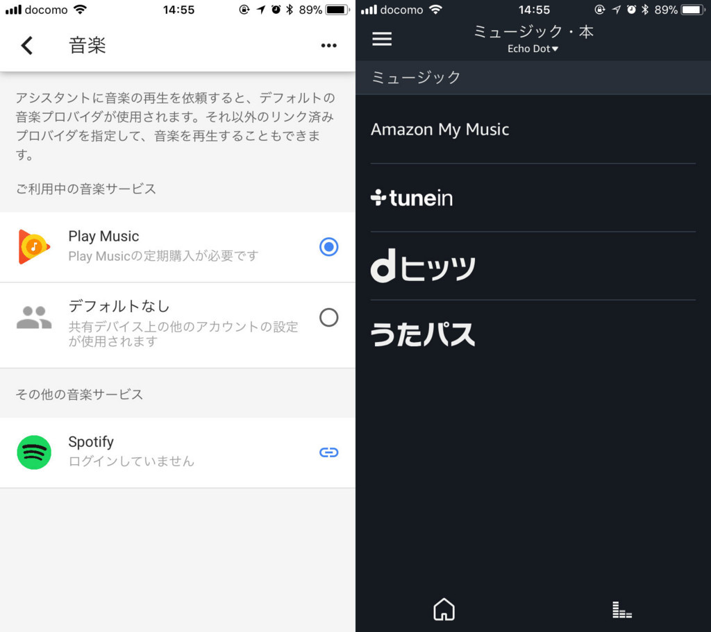 f:id:kudakurage:20180101150718j:plain
