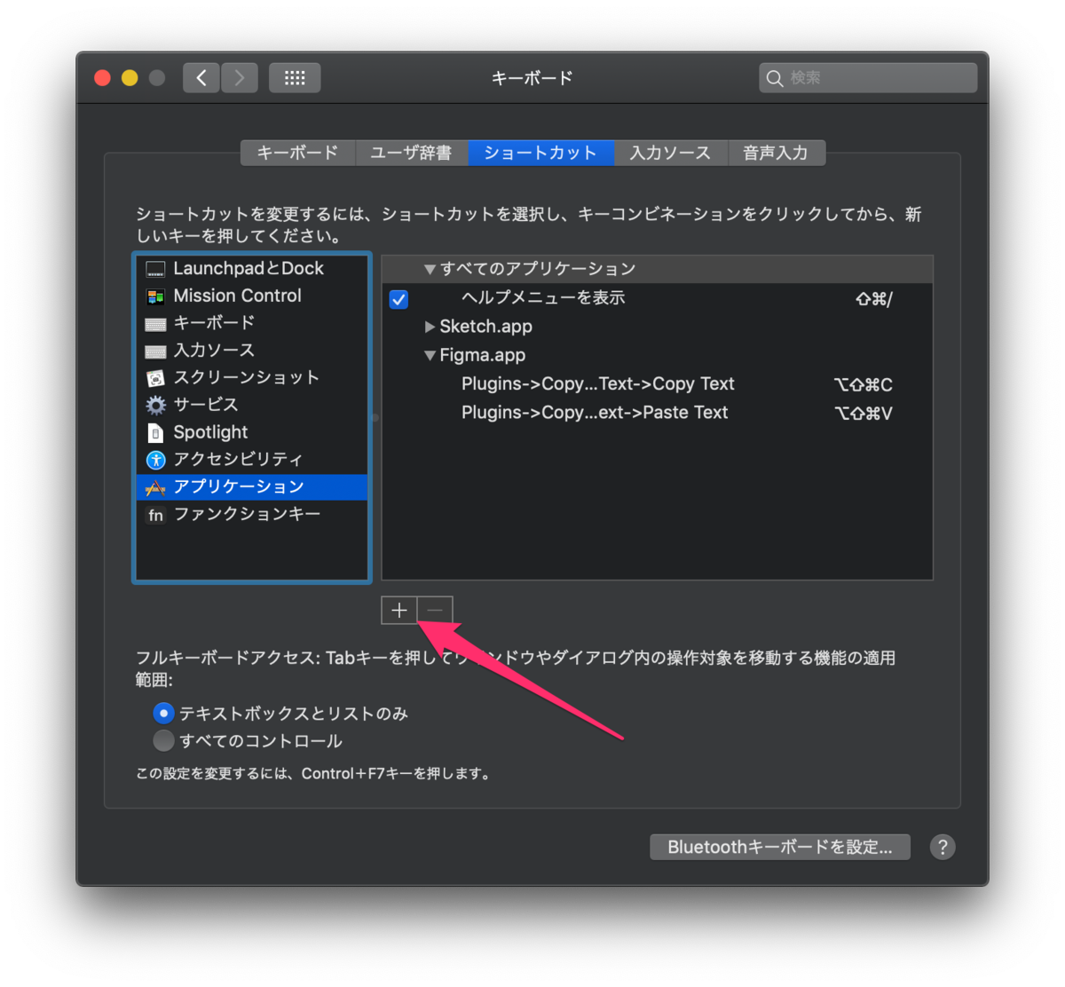 f:id:kudakurage:20190810211709p:plain f:id:kudakurage:20190810211709p:plain
