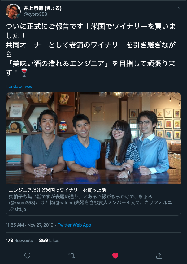 f:id:kudakurage:20200402121944p:plain