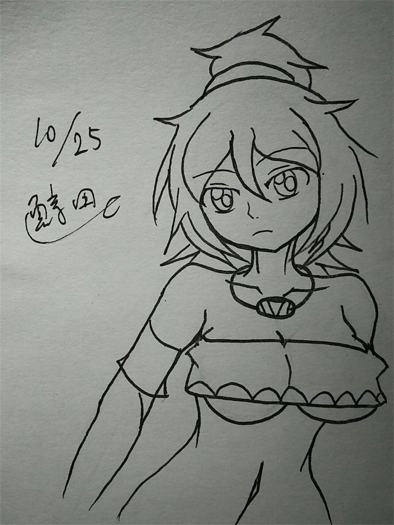 f:id:kudamono1997:20161026174155j:image f:id:kudamono1997:20161026174155j:image