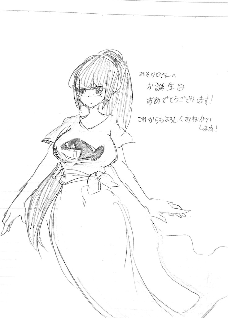 f:id:kudamono1997:20161027092538j:image f:id:kudamono1997:20161027092538j:image