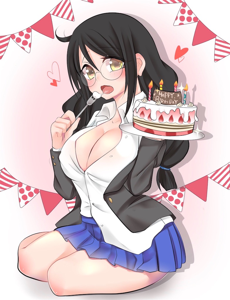 f:id:kudamono1997:20191030233525j:image