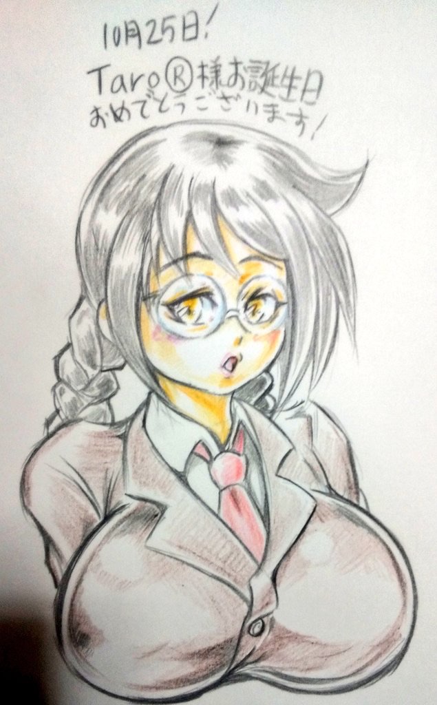 f:id:kudamono1997:20201026222623j:image