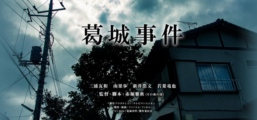 f:id:kudasai:20160723105739j:plain