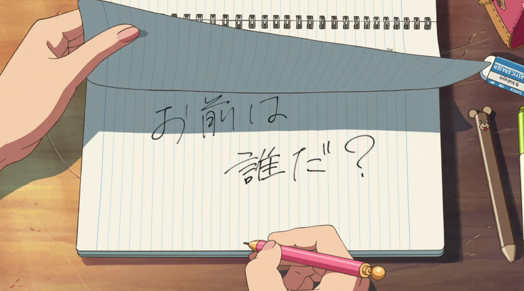 f:id:kudasai:20160903104312p:plain