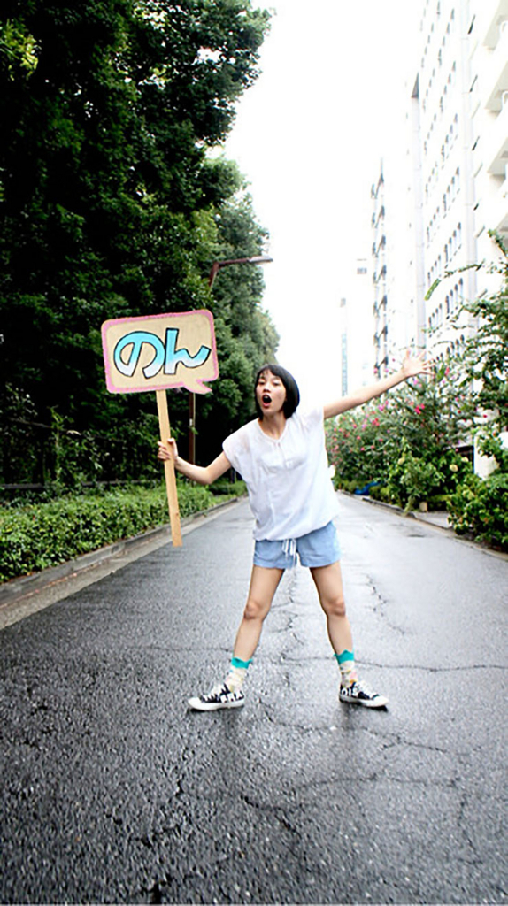 f:id:kudasai:20161118221448j:plain