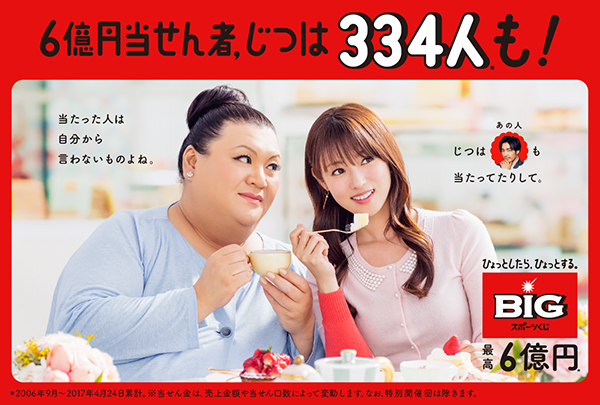 f:id:kudasai:20170424173816j:plain