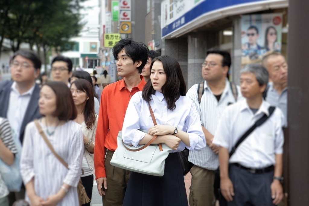 f:id:kudasai:20170917182009j:plain