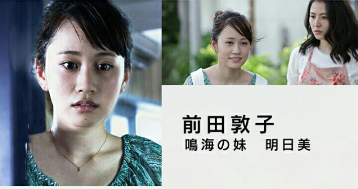 f:id:kudasai:20170917190906j:plain