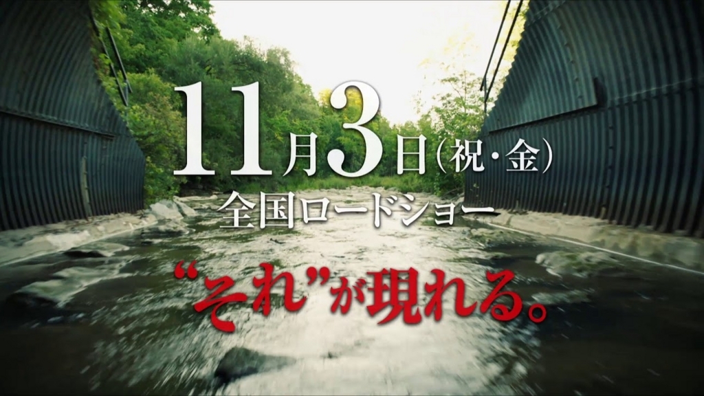 f:id:kudasai:20171104122554j:plain
