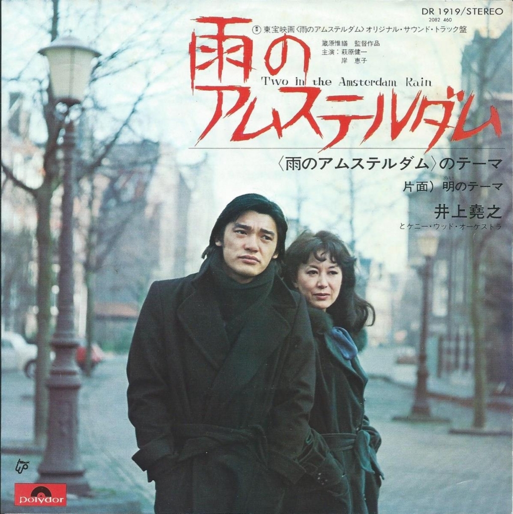 批評サムライ 映画 ドラマ 小説 エンタメ 斬り捨て御免 批評サムライ 映画 ドラマ 小説 エンタメ 斬り捨て御免
