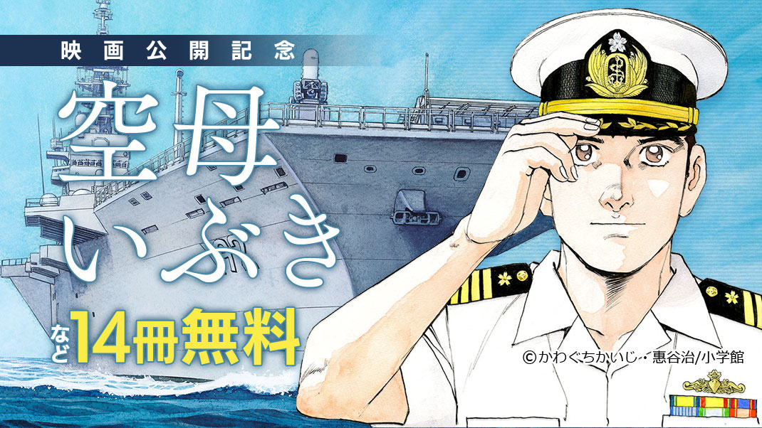 f:id:kudasai:20190530161140j:plain f:id:kudasai:20190530161140j:plain