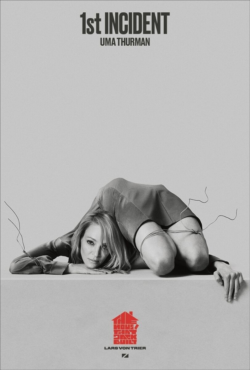 f:id:kudasai:20190626151316j:plain