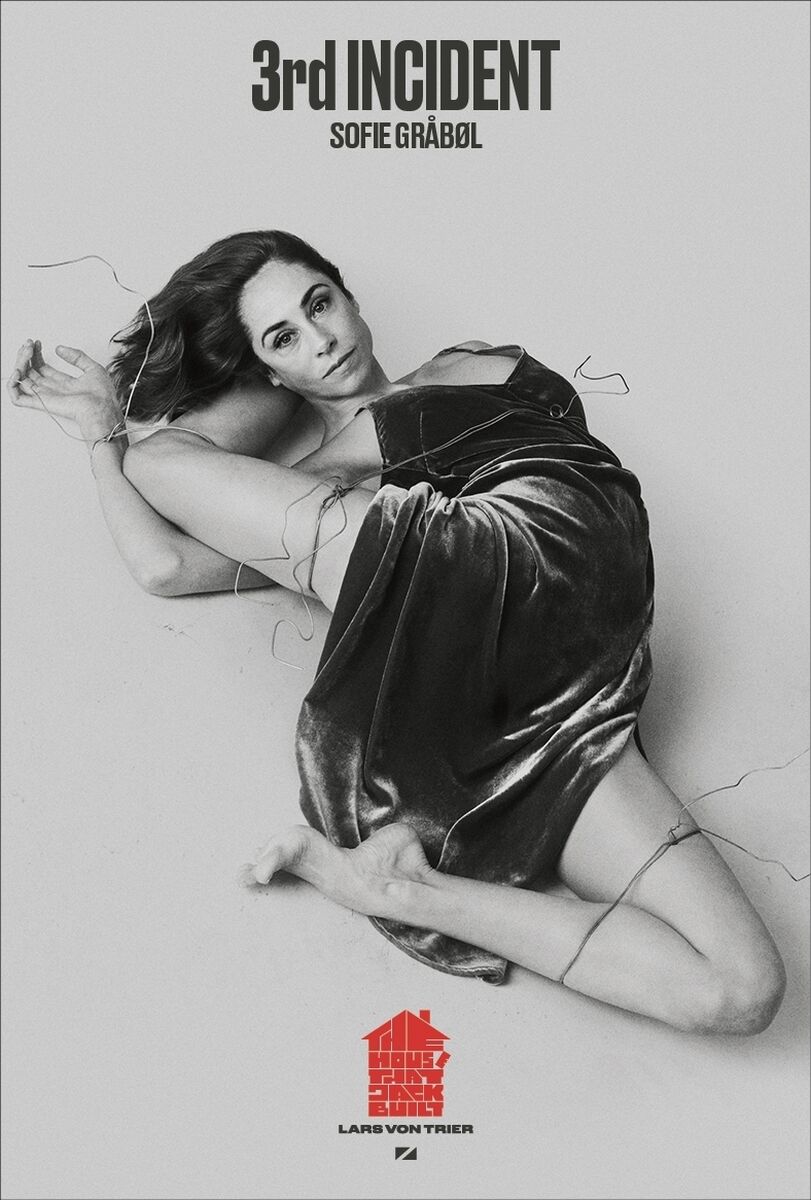 f:id:kudasai:20190626152752j:plain