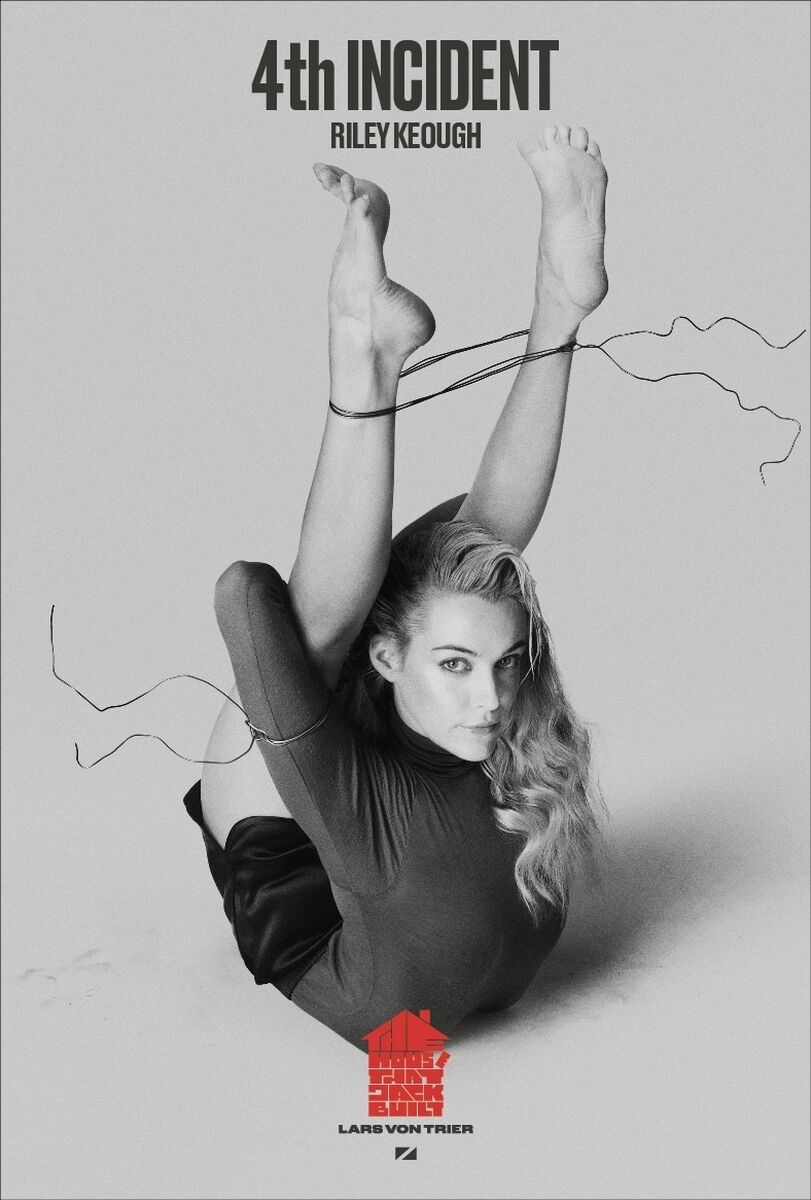 f:id:kudasai:20190626153937j:plain