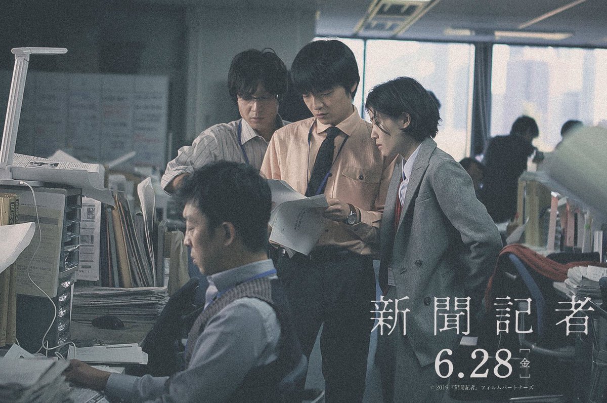 f:id:kudasai:20190706120659j:plain