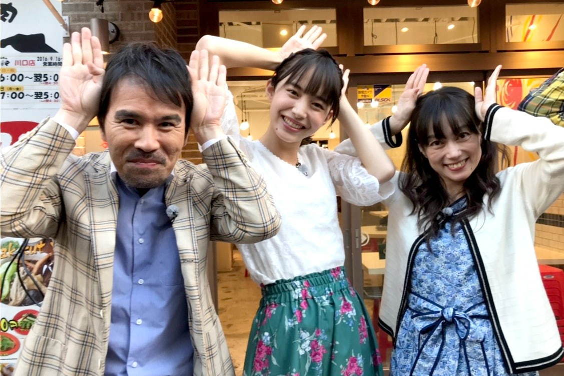 f:id:kudasai:20190831150546j:plain