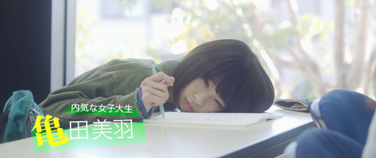 f:id:kudasai:20190831152325j:plain