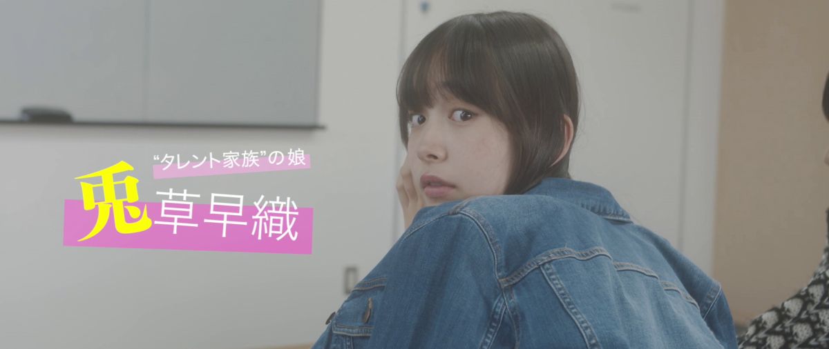 f:id:kudasai:20190831153058j:plain