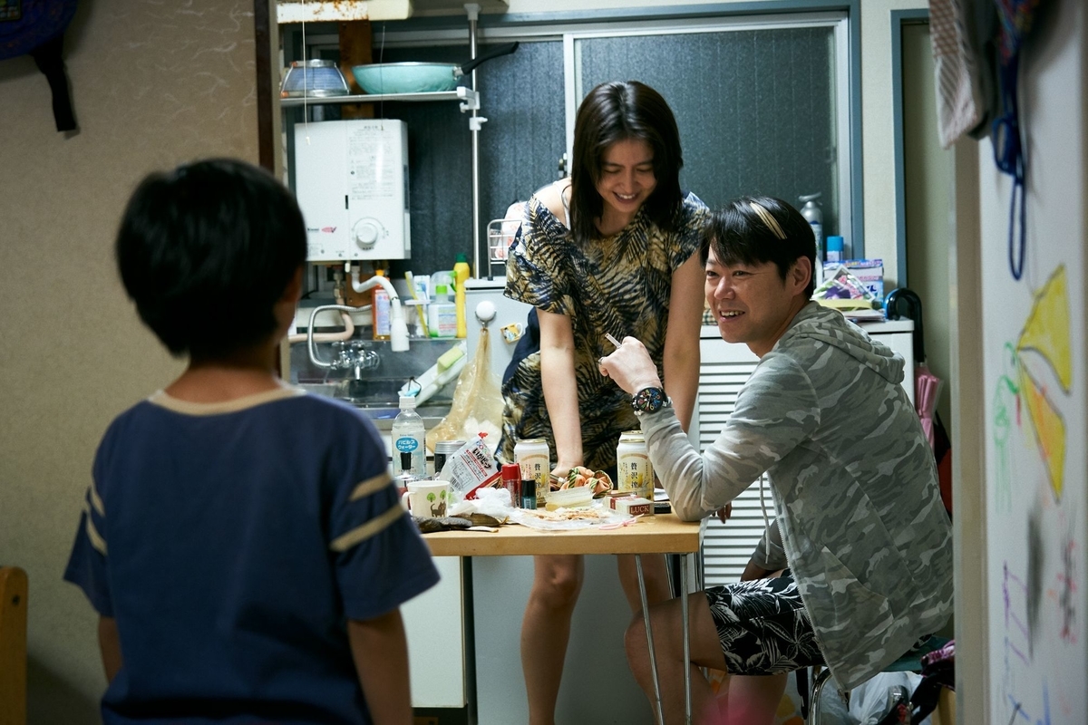 批評サムライ 映画 ドラマ 小説 エンタメ 斬り捨て御免 批評サムライ 映画 ドラマ 小説 エンタメ 斬り捨て御免