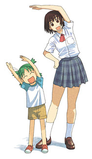 f:id:kudo-shunsaku:20071205144950j:image