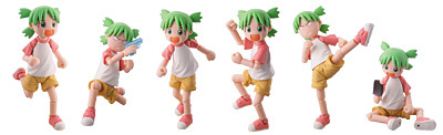 f:id:kudo-shunsaku:20071205151620j:image