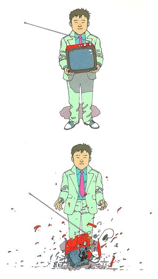 YOU&nbsp; 大友克洋