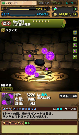 f:id:kudo1119:20180817233220j:plain f:id:kudo1119:20180817233220j:plain