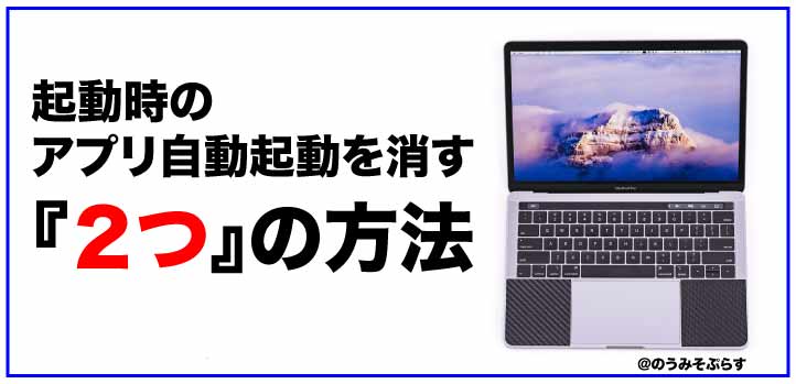 f:id:kudo1119:20180820183944j:plain