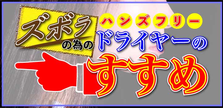 f:id:kudo1119:20180906002325j:plain