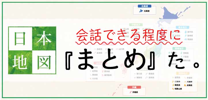 f:id:kudo1119:20191228130723j:plain