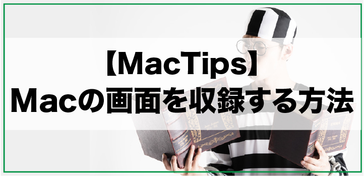 f:id:kudo1119:20200424005622j:plain