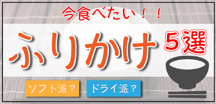 f:id:kudo1119:20200426172558j:plain