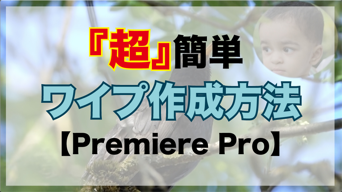 f:id:kudo1119:20200527010459j:plain